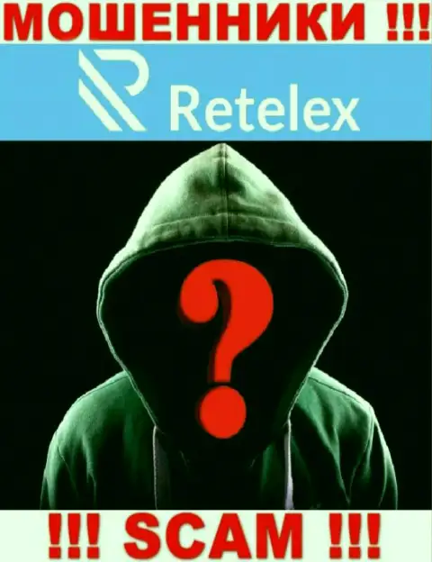 Лица управляющие конторой Retelex решили о себе не рассказывать