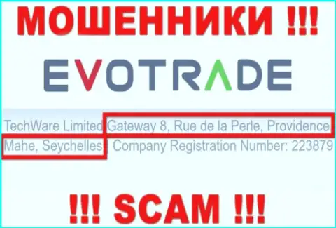 Из компании Evo Trade вернуть денежные активы не получится - данные интернет обманщики сидят в оффшоре: Gateway 8, Rue de la Perle, Providence, Mahe, Seychelles