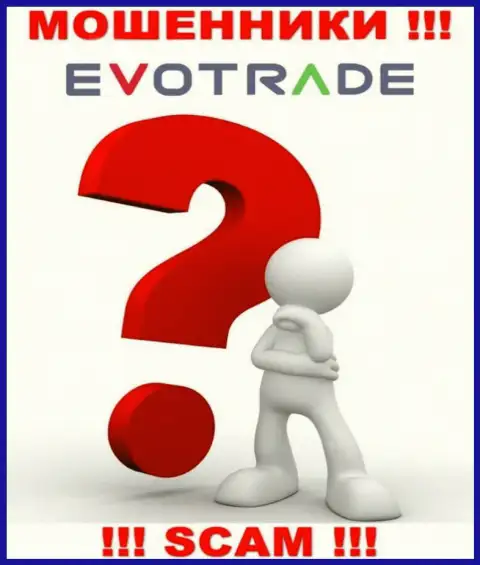 Мошенники Evo Trade скрывают свое руководство
