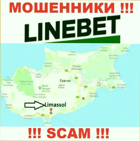 Отсиживаются internet ворюги LineBet в офшорной зоне  - Cyprus, Limassol, будьте крайне осторожны !!!