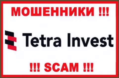 Тетра-Инвест Ко - это SCAM !!! МОШЕННИКИ !!!