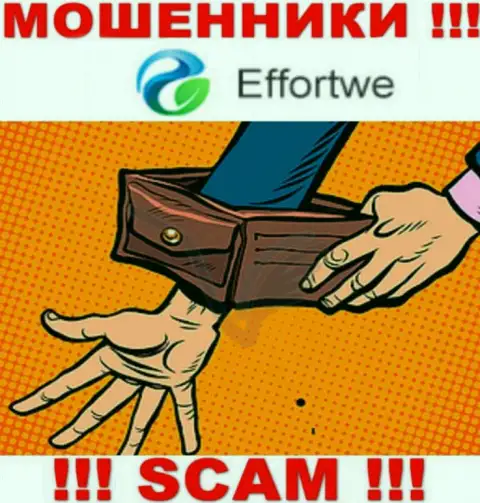 Не работайте совместно с internet мошенниками Effortwe365, лишат денег стопроцентно