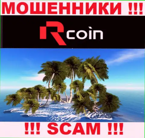 RCoin действуют незаконно, информацию касательно юрисдикции своей организации скрывают