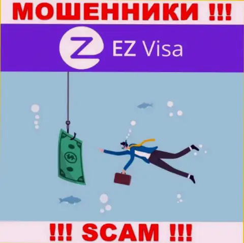 Не нужно верить EZ-Visa Com, не перечисляйте еще дополнительно средства