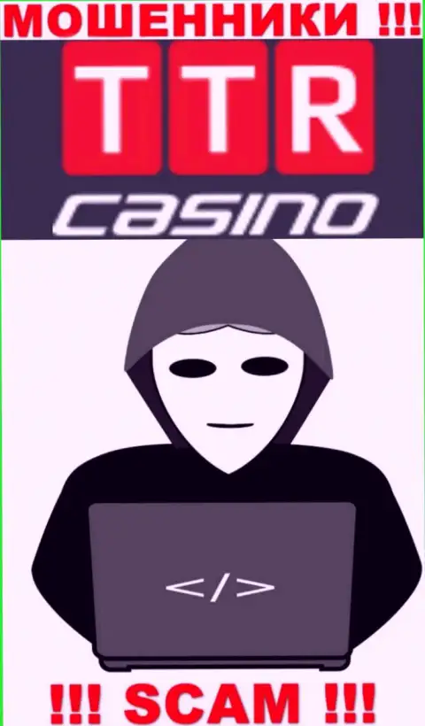 Перейдя на сайт мошенников TTR Casino мы обнаружили отсутствие информации об их непосредственных руководителях