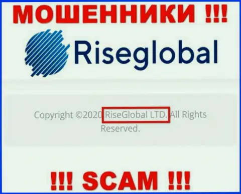 RiseGlobal Ltd - именно эта компания управляет разводилами Rise Global