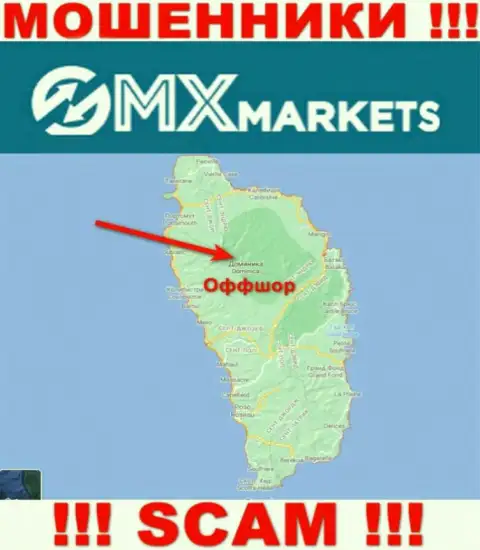 Не верьте мошенникам GMXMarkets, ведь они зарегистрированы в офшоре: Dominica