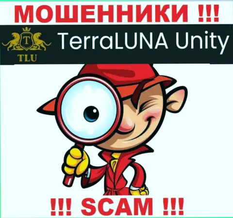 TerraLunaUnity Com знают как разводить наивных людей на деньги, будьте весьма внимательны, не отвечайте на звонок