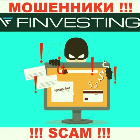 Мошенники из Finvestings Com вымогают дополнительные вложения, не ведитесь