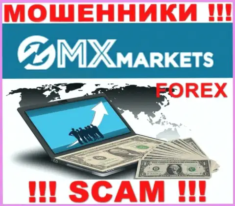 С GMX Markets совместно сотрудничать весьма опасно, их вид деятельности Форекс - это замануха