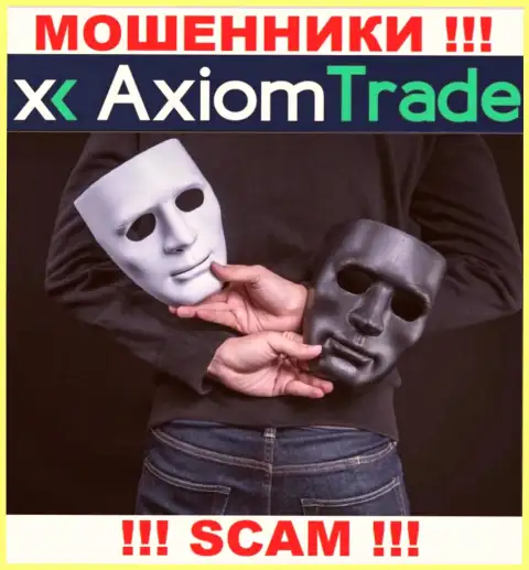 Axiom Trade деньги выводить отказываются, а еще проценты за возврат денежных средств у малоопытных людей вытягивают