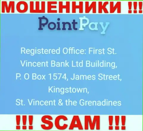 Оффшорный адрес регистрации Поинт Пэй - First St. Vincent Bank Ltd Building, P. O Box 1574, James Street, Kingstown, St. Vincent & the Grenadines, информация взята с сайта компании