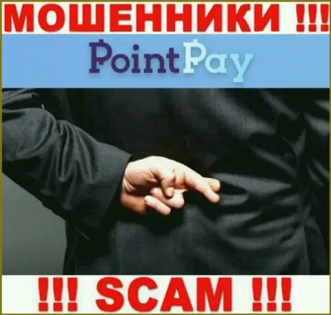 Point Pay крадут и депозиты, и другие платежи в виде налоговых сборов и комиссионных сборов