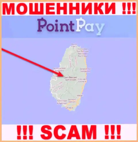 Незаконно действующая контора PointPay имеет регистрацию на территории - St. Vincent & the Grenadines
