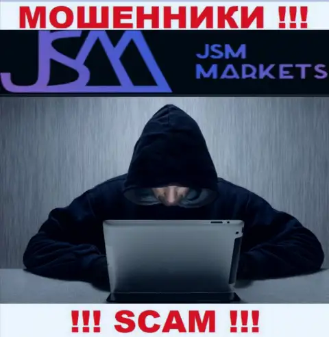 JSM Markets - это ворюги, которые в поиске наивных людей для разводняка их на деньги