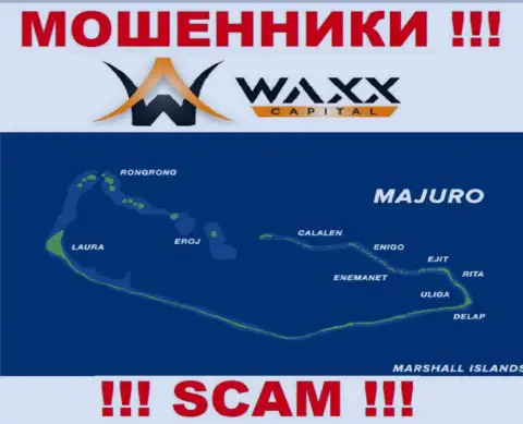 С мошенником Waxx-Capital опасно сотрудничать, ведь они зарегистрированы в оффшоре: Majuro, Marshall Islands