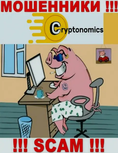 На интернет-ресурсе конторы Crypnomic Com нет ни слова о их руководстве - это МОШЕННИКИ !!!