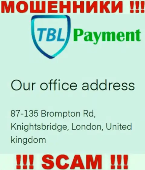 Инфа об адресе регистрации TBL Payment, которая представлена а их информационном ресурсе - фиктивная