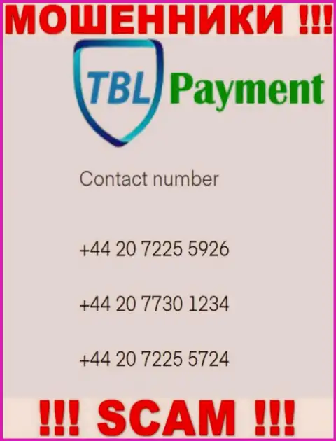 Мошенники из организации TBL Payment, для раскручивания наивных людей на финансовые средства, используют не один номер телефона