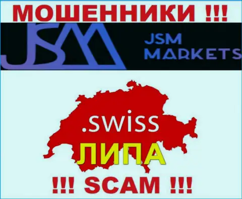 JSM-Markets Com - это РАЗВОДИЛЫ !!! Оффшорный адрес фальшивый
