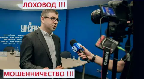 Богдан Терзи выкручивается на украинском телевидении