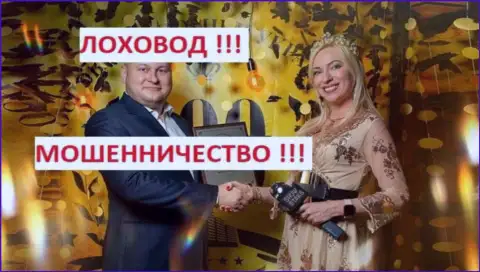 Троцько Богдан пиарится на ТВ