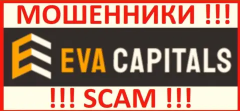 Логотип МОШЕННИКОВ EvaCapitals Com