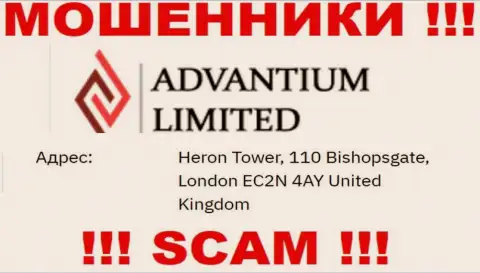 Украденные финансовые активы мошенниками Advantium Limited невозможно забрать назад, на их сайте расположен фиктивный официальный адрес