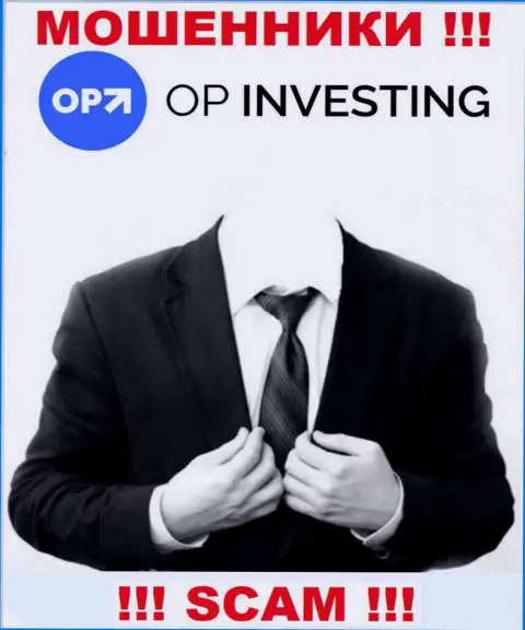 У интернет-разводил OP Investing неизвестны начальники - похитят средства, подавать жалобу будет не на кого
