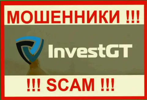 Invest GT - это SCAM !!! МОШЕННИКИ !!!