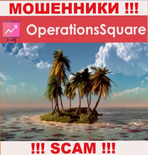 Не верьте Operation Square - у них отсутствует информация касательно юрисдикции их компании