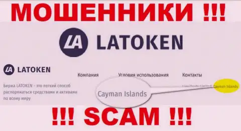 Контора Latoken присваивает вложенные деньги лохов, расположившись в офшоре - Cayman Islands