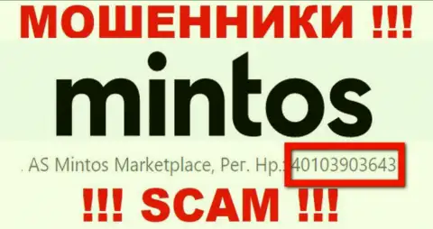Рег. номер Mintos Com, который мошенники указали на своей веб-странице: 4010390364
