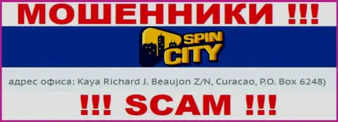Оффшорный адрес Spin City - Kaya Richard J. Beaujon Z/N, Curacao, P.O. Box 6248, инфа взята с портала компании