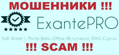 С EXANTE Pro лучше не иметь дела, т.к. их официальный адрес в оффшорной зоне - Siafi Street 1, Porto Bello, Office 4B, Limassol, 3042, Cyprus