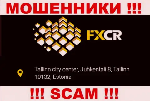 На сайте FX Crypto нет реальной инфы о официальном адресе регистрации конторы - это МОШЕННИКИ !!!