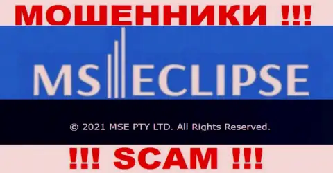 MSE PTY LTD - это юридическое лицо организации MS Eclipse, будьте очень бдительны они МОШЕННИКИ !