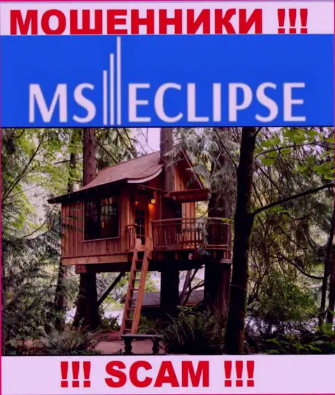 Неведомо где именно расположен лохотрон MS Eclipse, собственный адрес регистрации спрятали