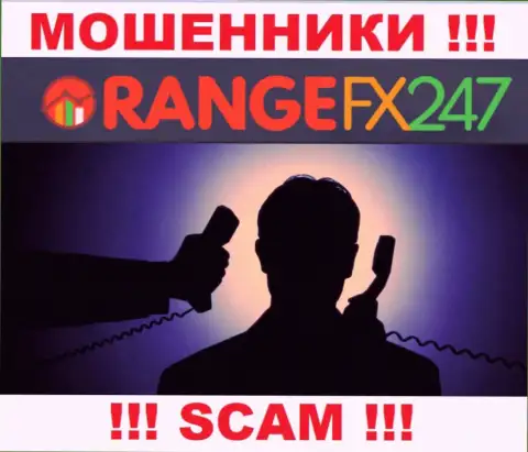Чтоб не отвечать за свое мошенничество, OrangeFX247 скрыли информацию о руководстве