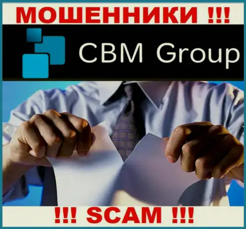Данных о лицензионном документе компании CBM Group у нее на официальном сайте НЕ ПРИВЕДЕНО