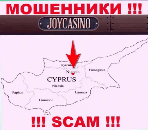 Организация ДжойКазино Ком ворует денежные вложения клиентов, зарегистрировавшись в офшорной зоне - Nicosia, Cyprus