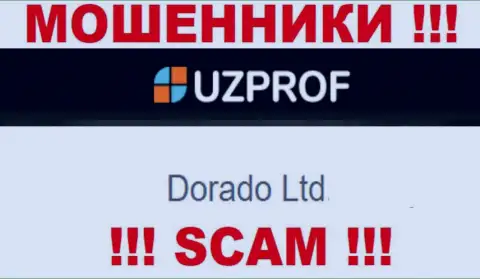 Организацией Uz Prof владеет Dorado Ltd - информация с официального сайта махинаторов
