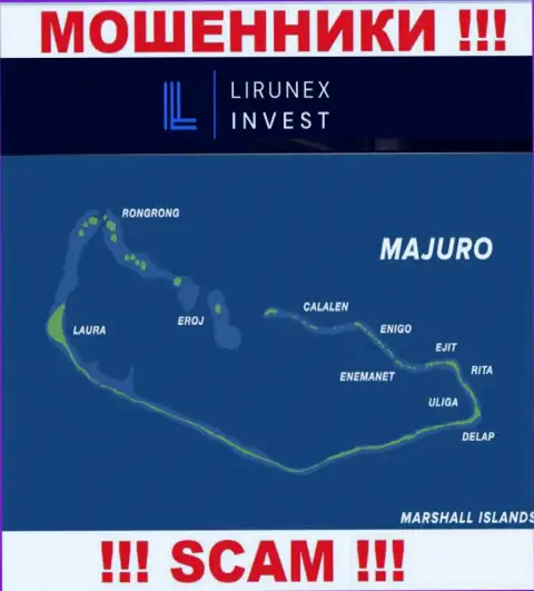 Находится компания Лирунекс Инвест в оффшоре на территории - Majuro, Marshall Island, ВОРЮГИ !!!