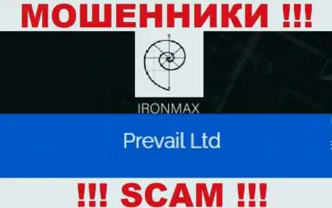 IronMaxGroup Com - это internet-шулера, а управляет ими юридическое лицо Prevail Ltd