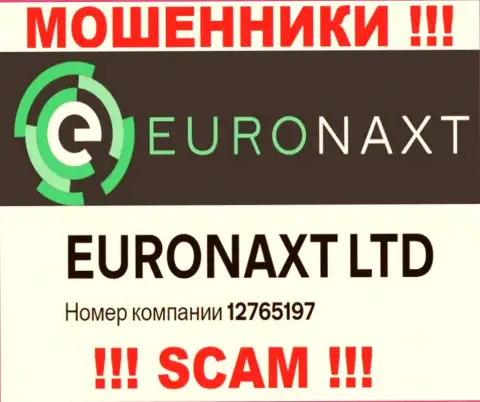 Не взаимодействуйте с Euro Naxt, рег. номер (12765197) не основание вводить деньги