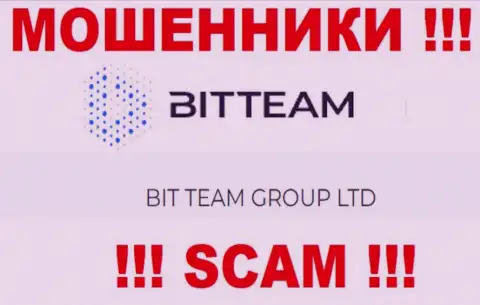 BIT TEAM GROUP LTD - это юридическое лицо мошенников Bit Team