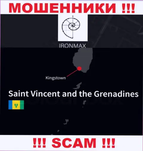 Находясь в оффшоре, на территории Kingstown, St. Vincent and the Grenadines, IronMaxGroup Com ни за что не отвечая разводят клиентов
