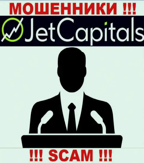 Нет возможности выяснить, кто же является руководством организации Jet Capitals - это стопроцентно жулики