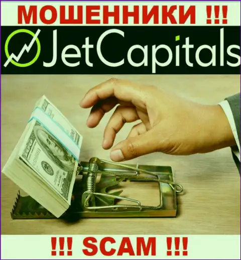 Покрытие процентной платы на Вашу прибыль - это еще одна хитрая уловка махинаторов Jet Capitals