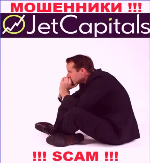 Jet Capitals развели на средства - пишите жалобу, Вам попытаются посодействовать